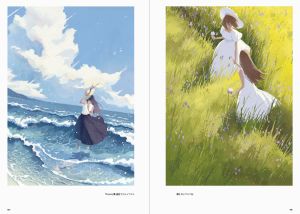 Long Season: The Art of Josee Shimazaki