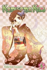KAMISAMA   KISS   06