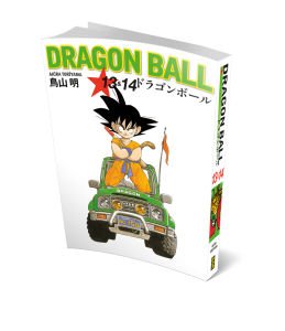 Dragon Ball 13&14.Cilt