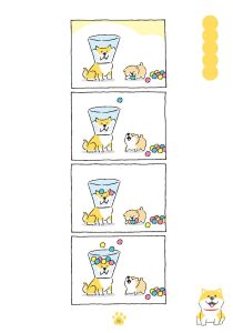 Shibanban: Super Cute Doggies