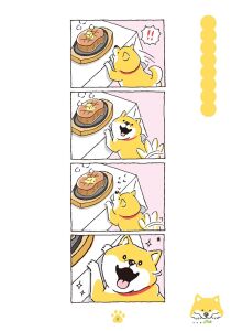Shibanban: Super Cute Doggies