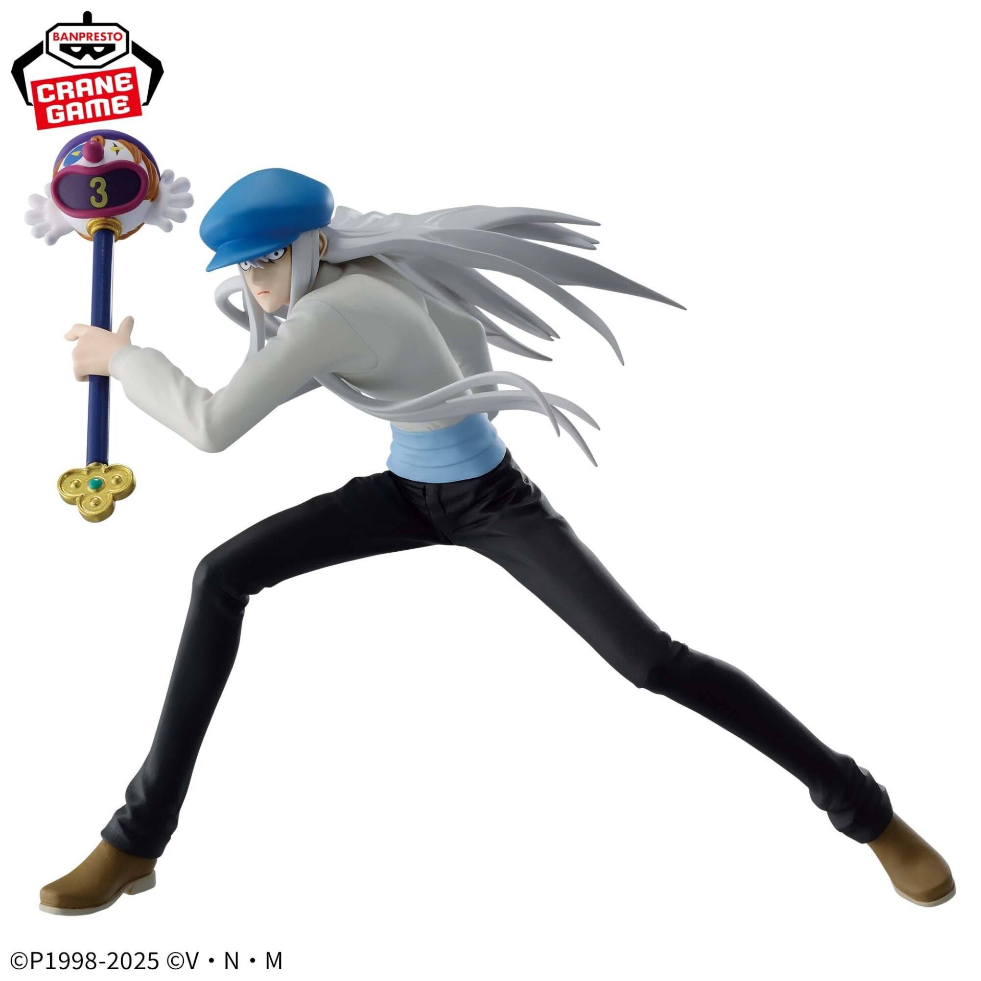 HUNTER x HUNTER - Kite - Vibration Stars