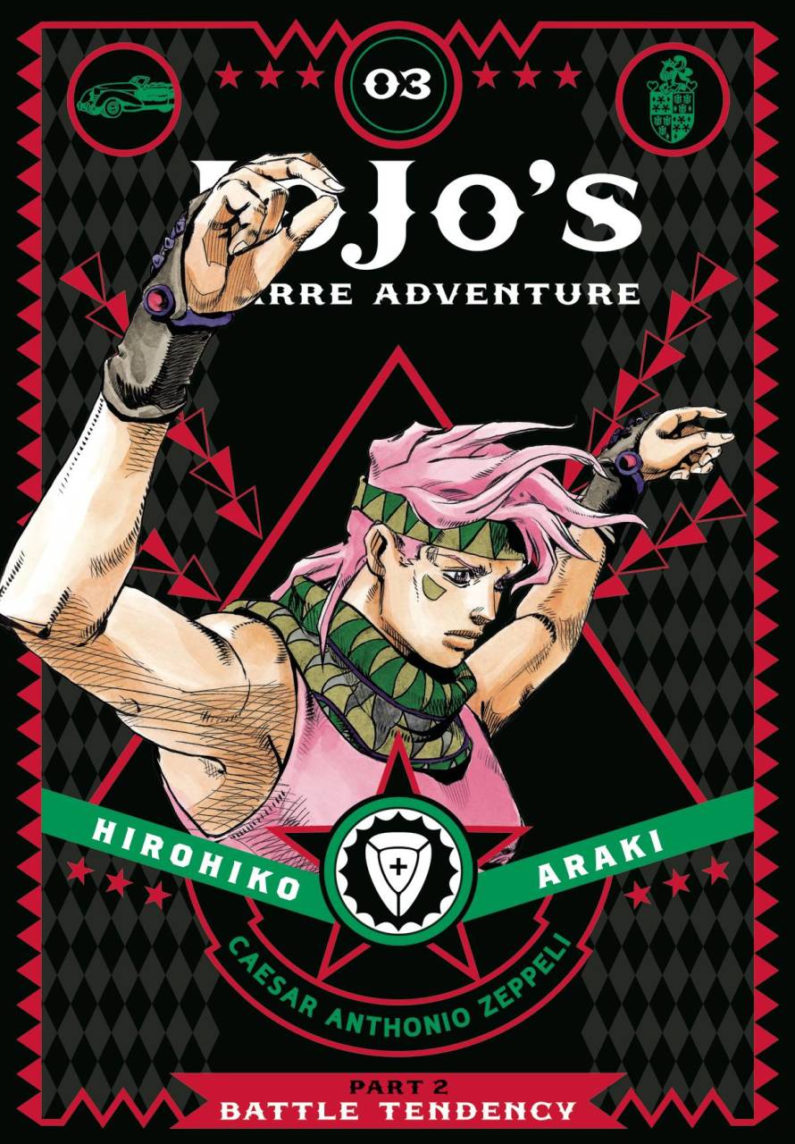 JOJOS BIZARRE ADV BATTLE TENDENCY HC VOL 03
