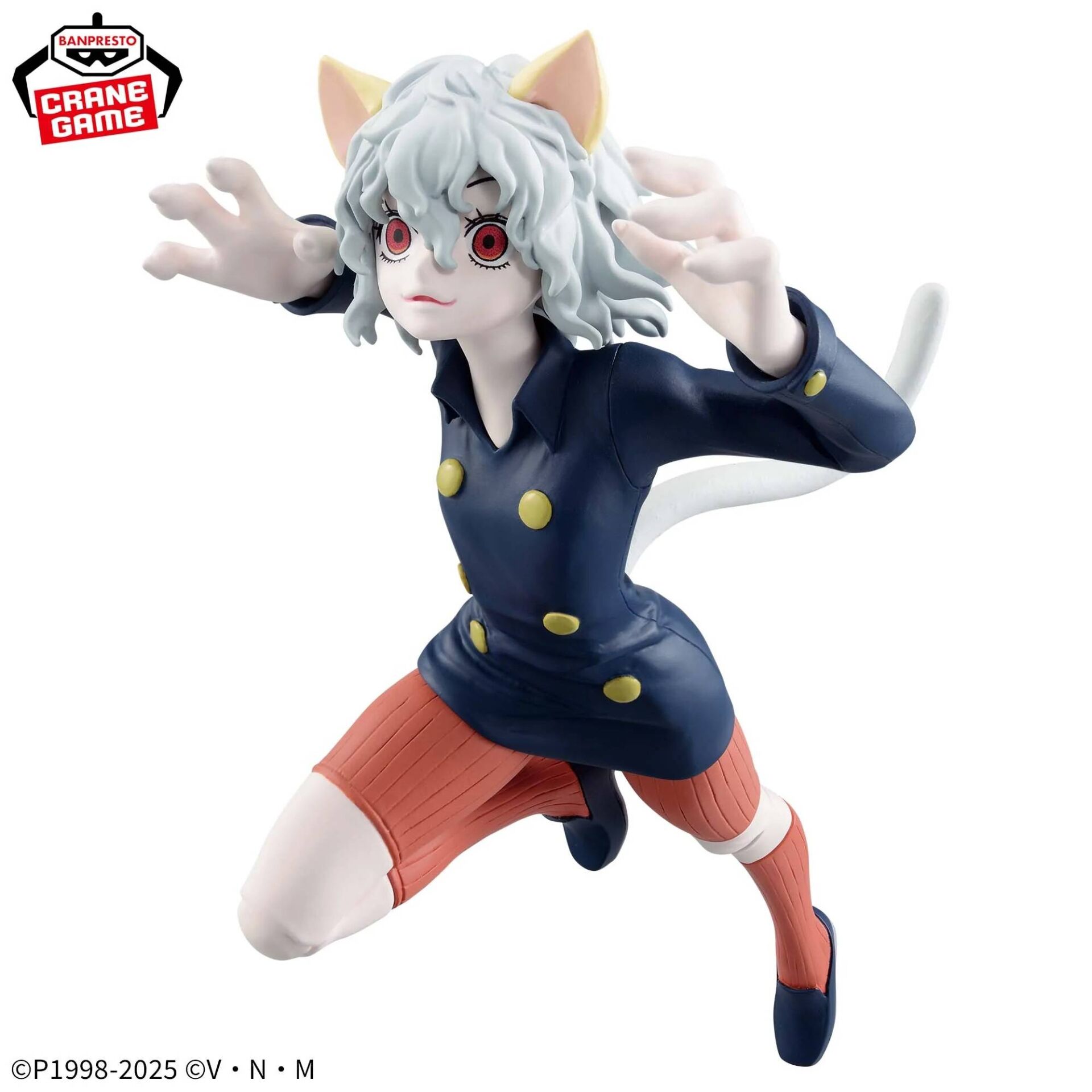 Hunter x Hunter - Neferpitou - Vibration Stars