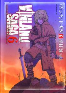 Vinland Saga, Book 3