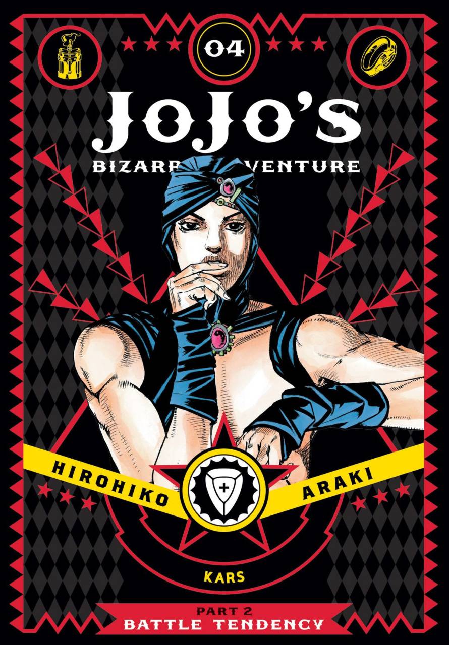 Jojo's Bizarre Adventure: Part 2--Battle Tendency, Vol. 4