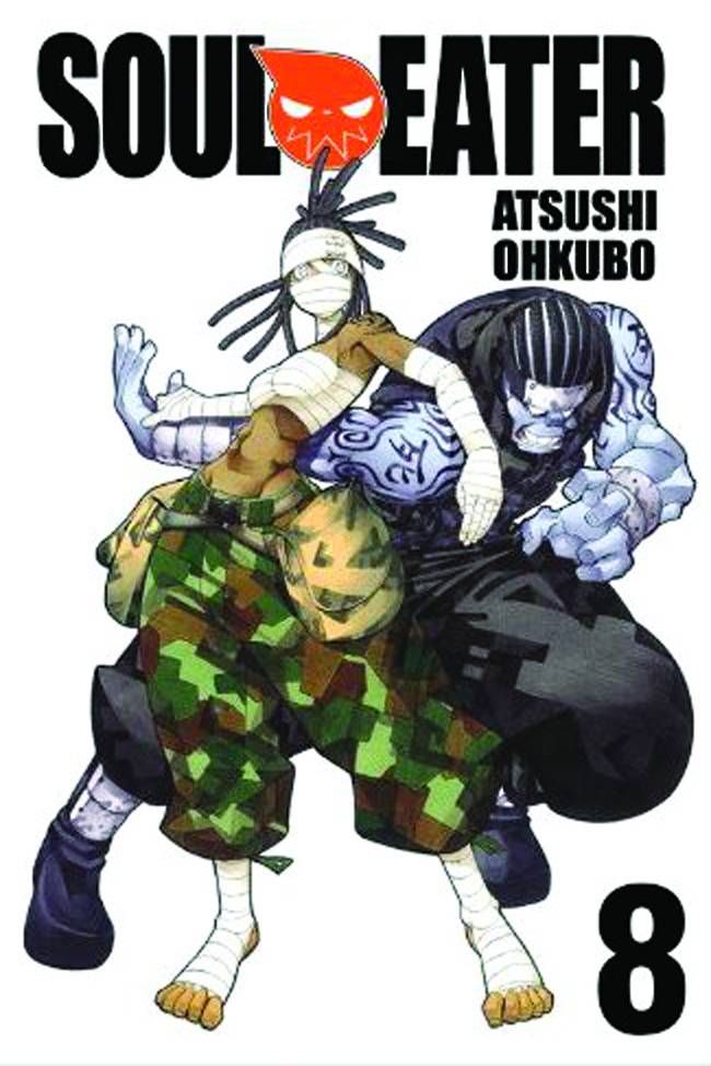 SOUL EATER TP VOL 08