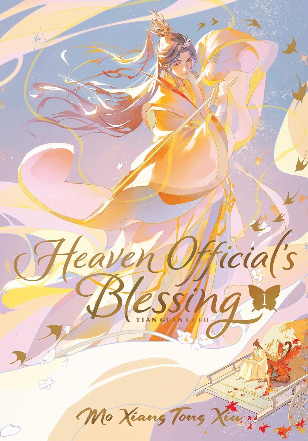 Heaven Official\'s Blessing: Tian Guan Ci Fu (Deluxe Hardcover Novel) Vol. 1