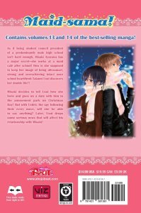 Maid-sama! (2-in-1 Edition), Vol. 7: Includes Vols. 13 & 14