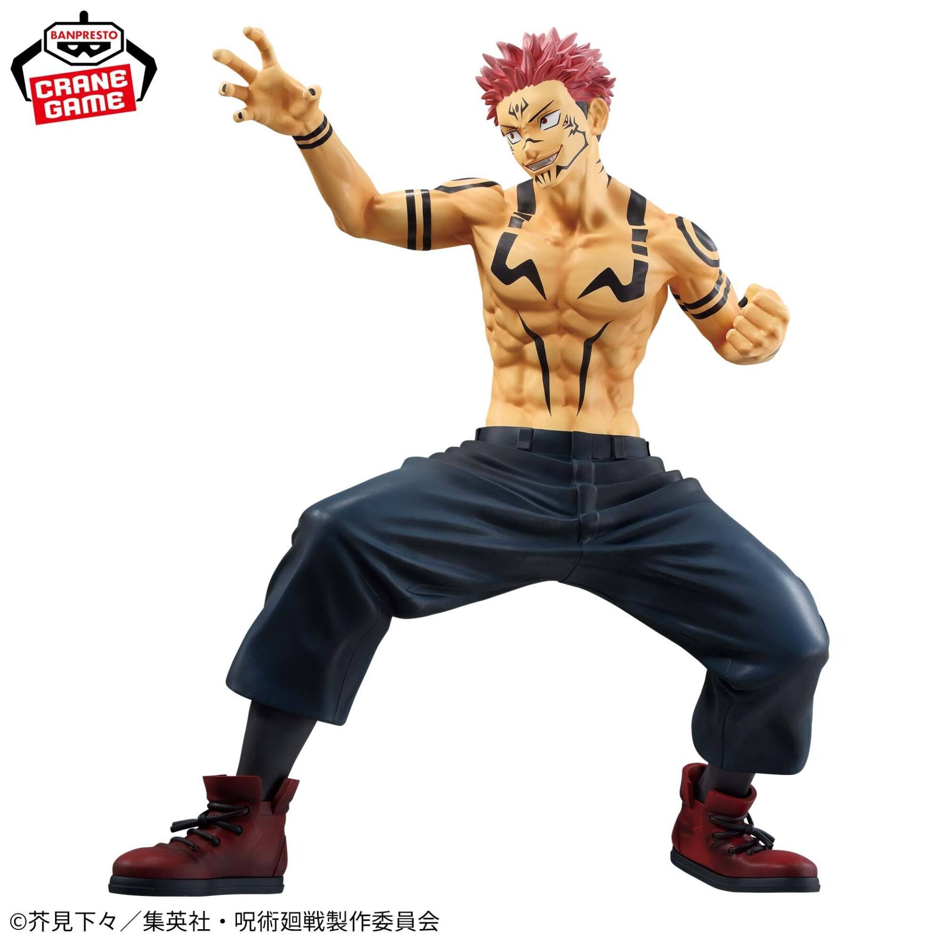 Jujutsu Kaisen - Ryomen Sukuna - MAXIMATIC Special ver.
