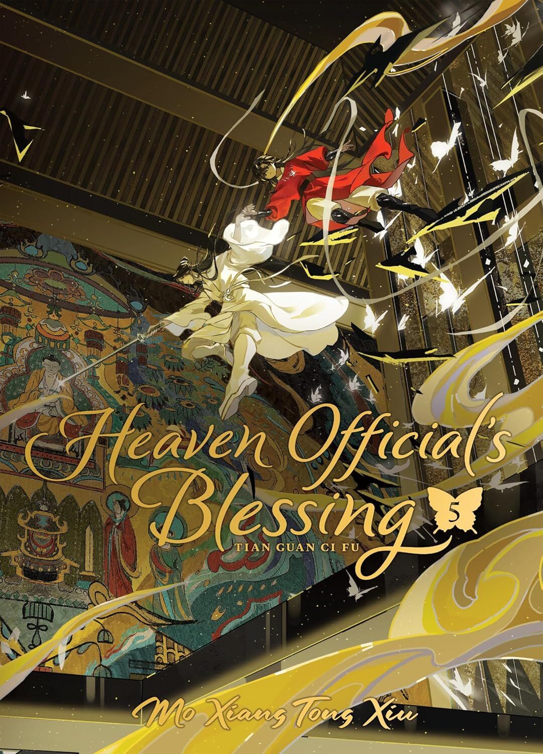 Heaven Official\'s Blessing: Tian Guan Ci Fu (Deluxe Hardcover Novel) Vol. 5