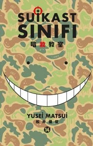 Suikast Sınıfı 14.Cilt
