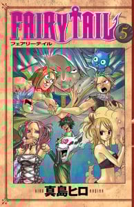 Fairy Tail 5.Cilt
