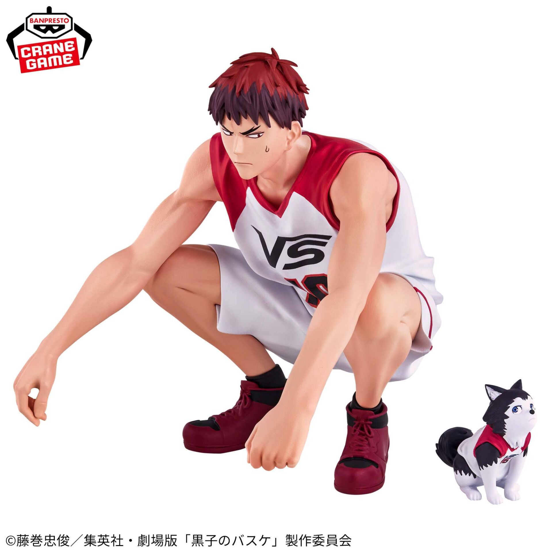 Kuroko's Basketball - Kagami Taiga & Tetsuya #2 - LAST GAME Interval