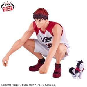 Kuroko's Basketball - Kagami Taiga & Tetsuya #2 - LAST GAME Interval