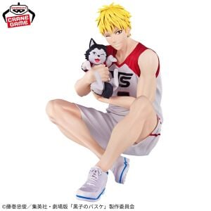 Kuroko's Basketball - Kise Ryota & Tetsuya #2 - LAST GAME Interval