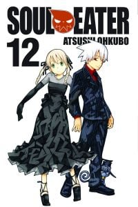 SOUL EATER TP VOL 12