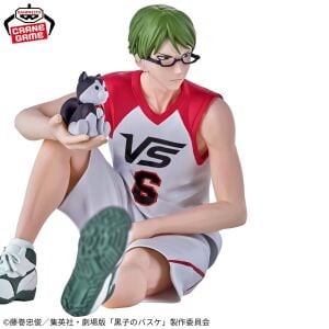 Kuroko's Basketball - Midorima Shintaro & Tetsuya #2 - LAST GAME Interval