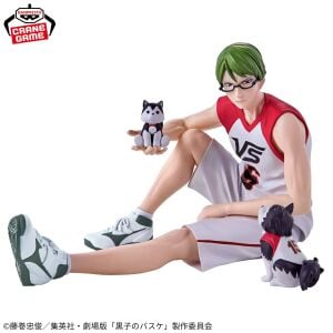 KUROKO'S BASKETBALL - Shintaro Midorima - Figure