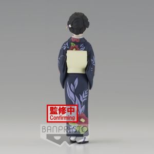 DEMON SLAYER: KIMETSU NO YAIBA - FIGURE VOL.22 - TAMAYO