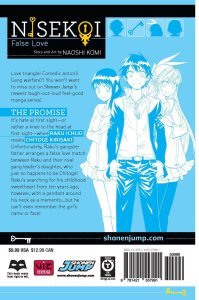 NISEKOI   01