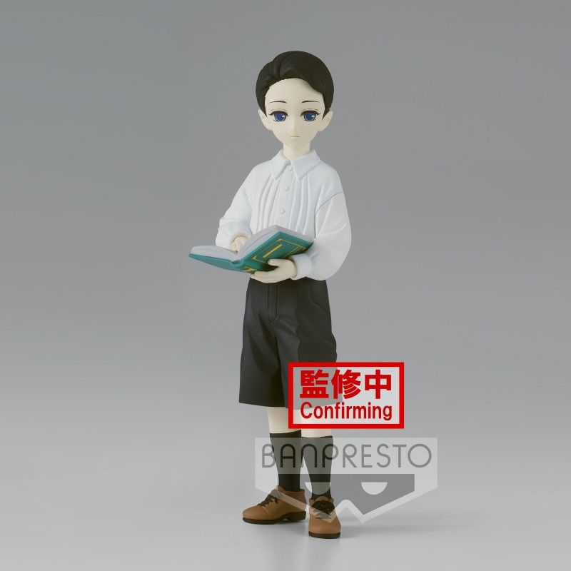 DEMON SLAYER: KIMETSU NO YAIBA FIGURE - DEMON SERIES - VOL.6 VER.B MUZAN KIBUTSUJI KID