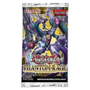 YuGiOh Phantom Rage Booster