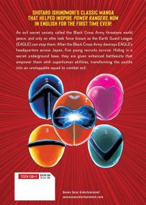 Super Sentai: Himitsu Sentai Gorenger - The Classic Manga Collection