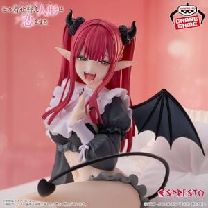 My Dress-Up Darling - Kitagawa Marin - ESPRESTO- Detailed Elegance Liz ver.