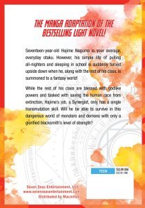 Arifureta: From Commonplace to World's Strongest (Manga) Vol. 1