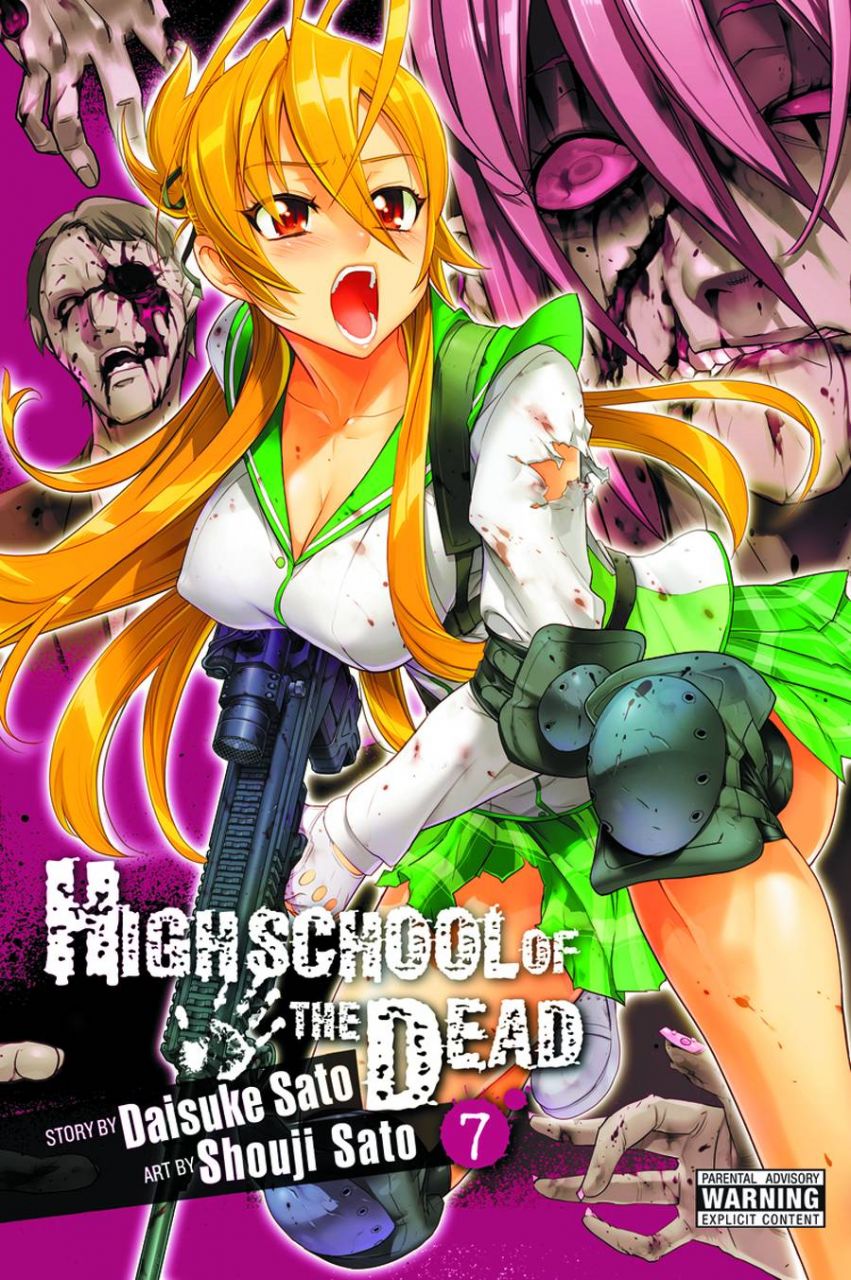 HIGH SCHOOL OF DEAD GN VOL 07