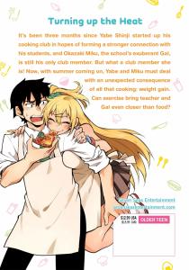 Gal Gohan Vol. 2