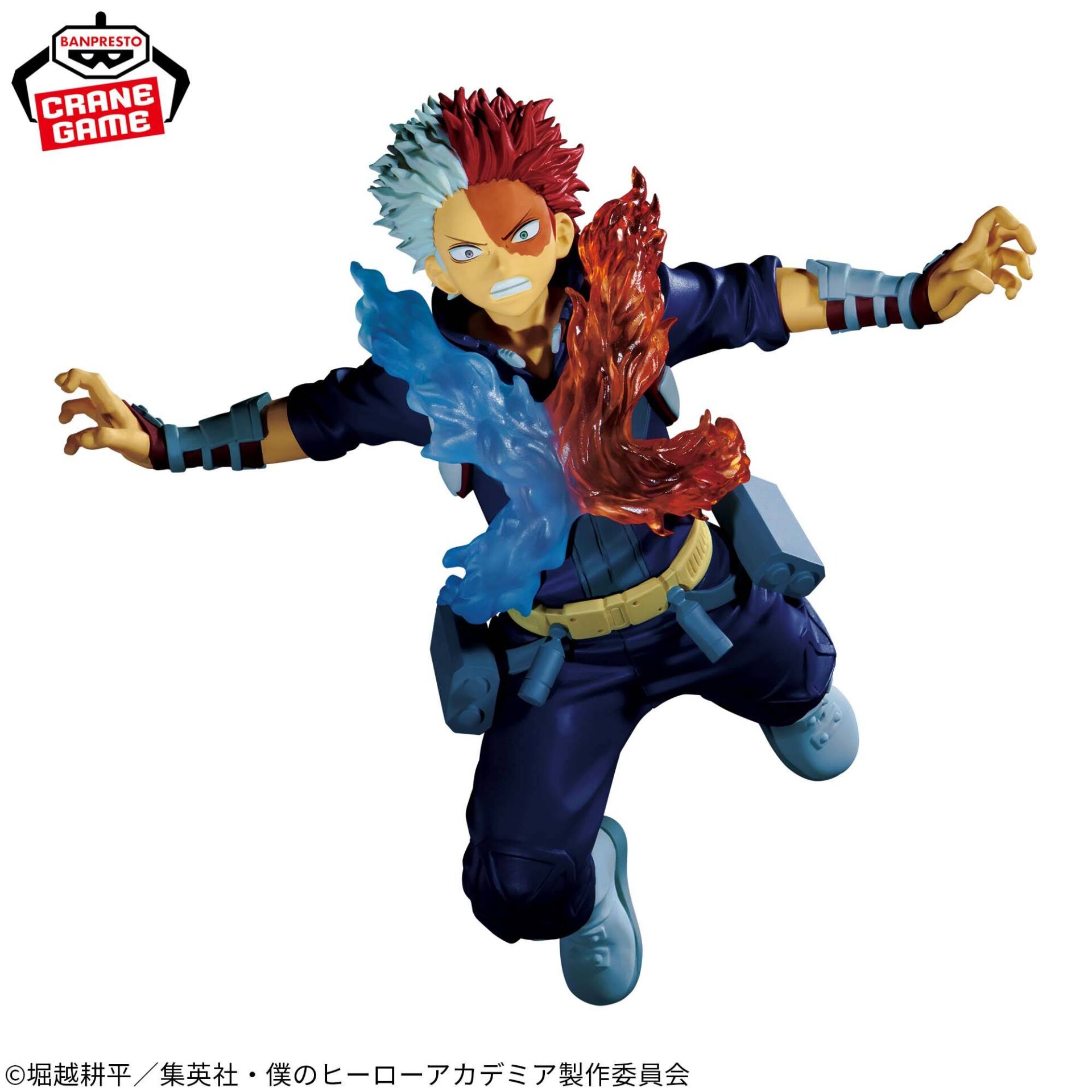 My Hero Academia - Todoroki Shoto - THE AMAZING HEROES PLUS
