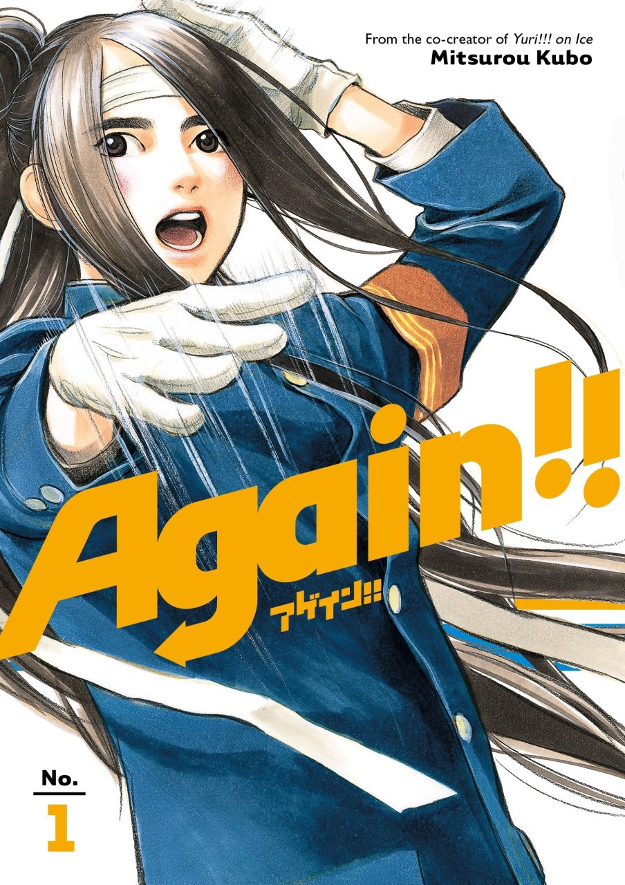 Again!! 1