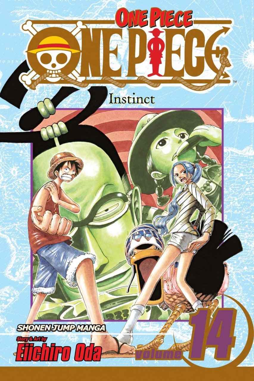 ONE PIECE GN VOL14