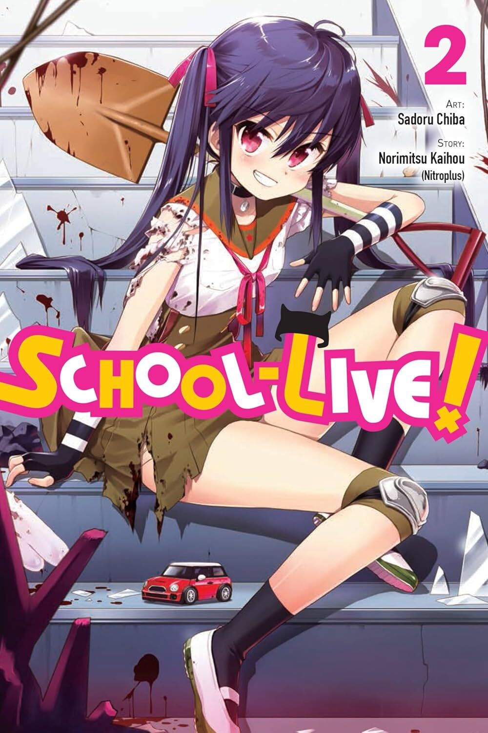 School-Live!, Vol. 2: Volume 2