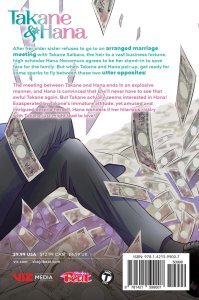 Takane & Hana, Vol. 1