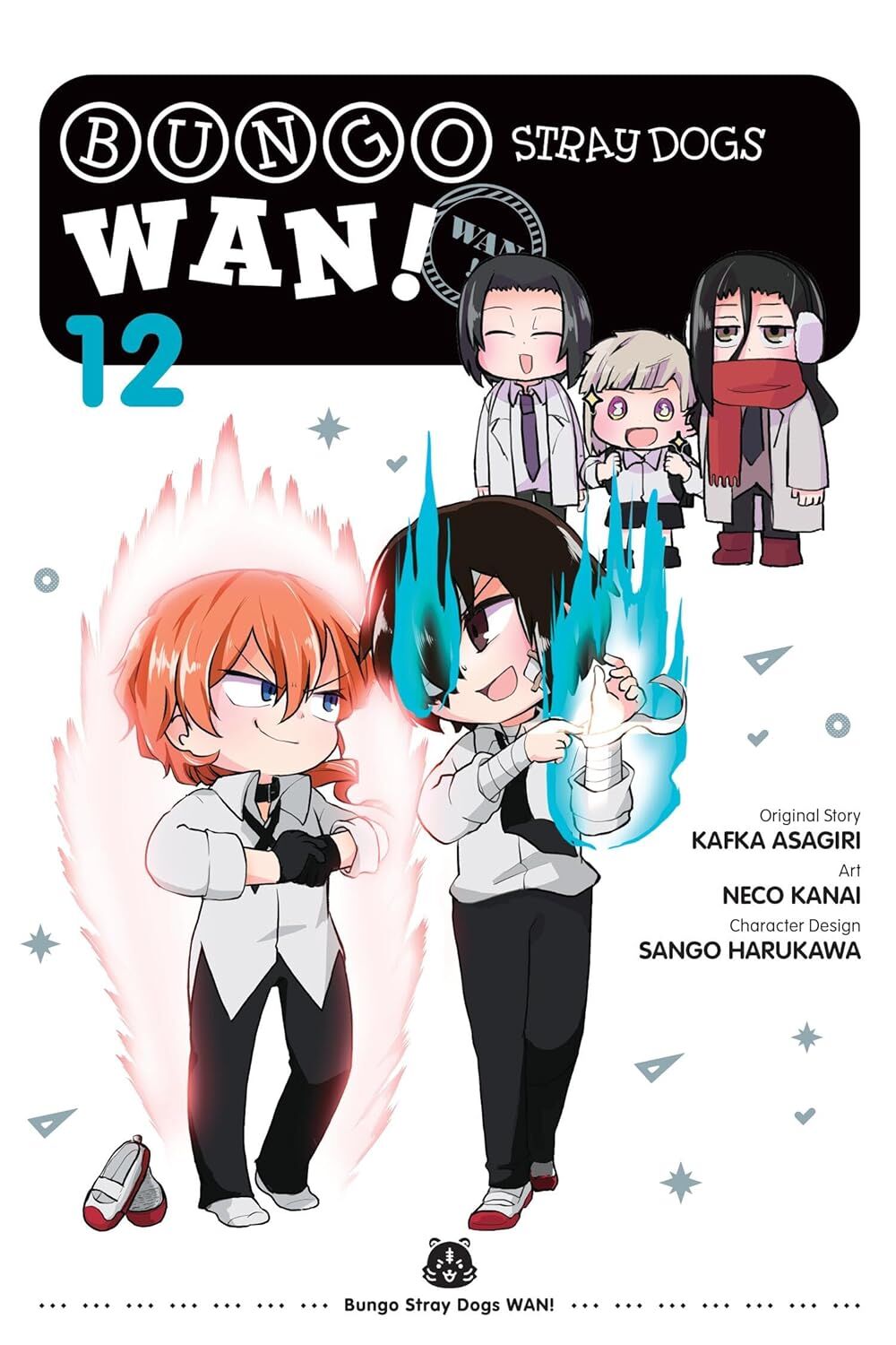 Bungo Stray Dogs: Wan!, Vol. 12: Volume 12