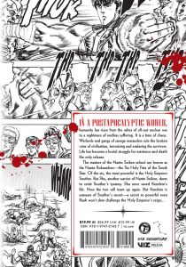 Fist of the North Star, Vol. 7