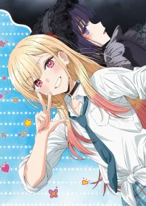 My Dress-Up Darling Official Anime Fanbook