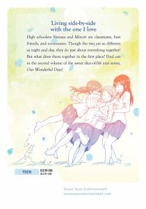 Our Wonderful Days Vol. 2