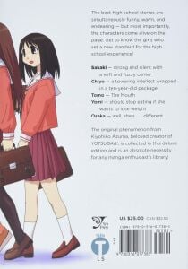 Azumanga Daioh