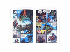 Gamayun Tales I: An anthology of modern Russian folk tales