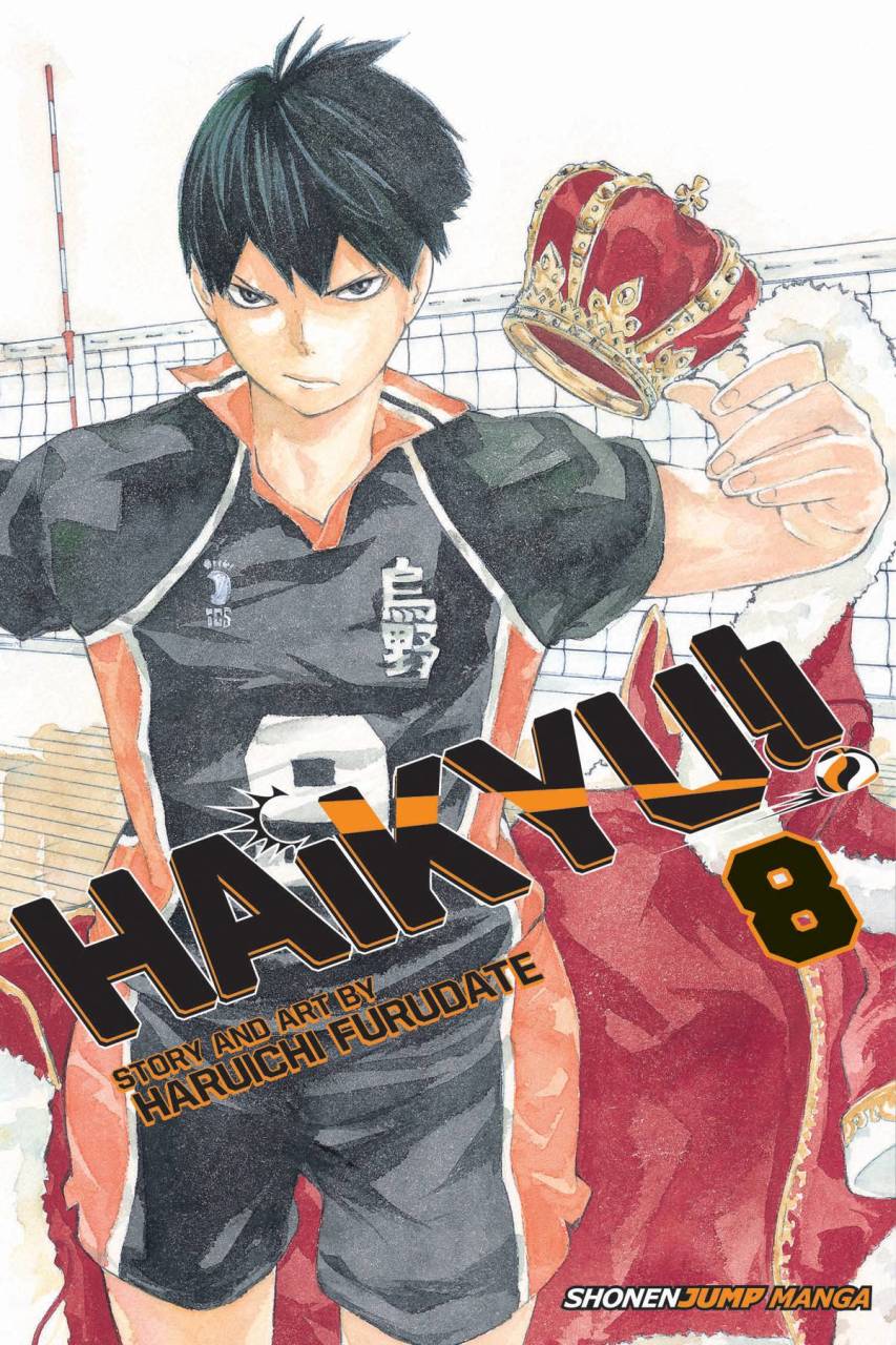 HAIKYU GN VOL 08