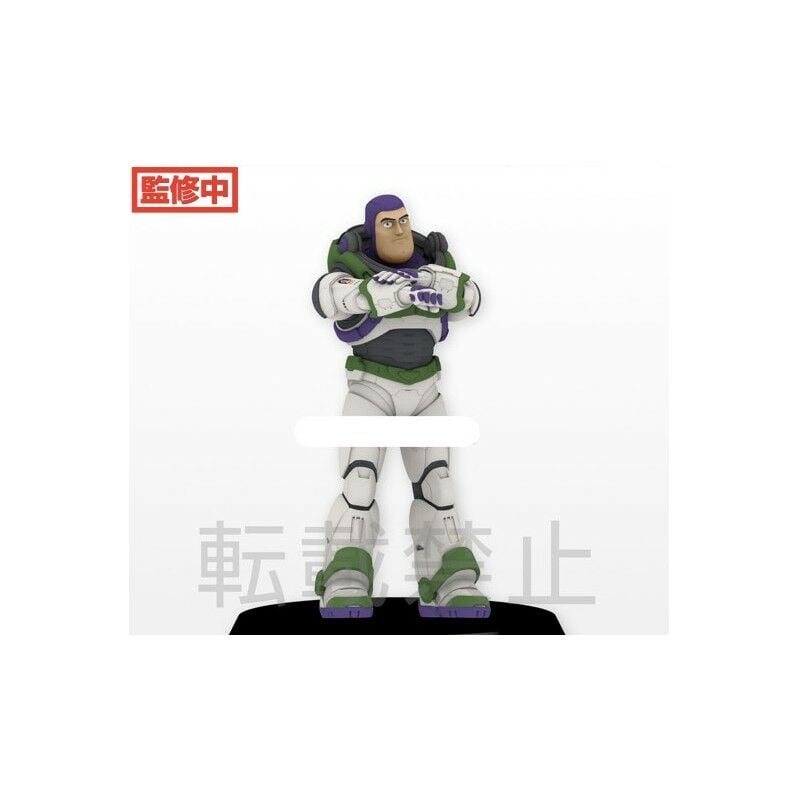 DISNEY - FIGURINE SPM - BUZZ LIGHTYEAR