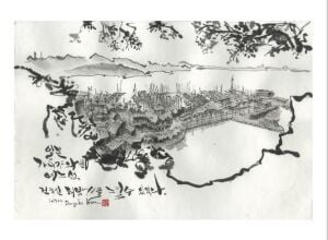 Dongho Kim - Urban Sketch Collection Book Vol. 2