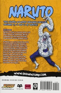 Naruto (3-in-1 Edition), Vol. 21: Includes Vols. 61, 62 & 63 (21)