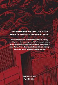 The Drifting Classroom: Perfect Edition, Vol. 1 (1) (The Drifting Classroom: The Perfect Edit)