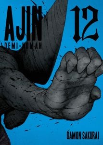 AJIN GN VOL 12