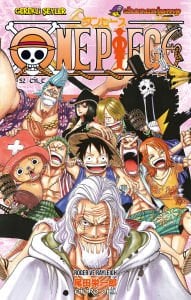 One Piece 52. Cilt